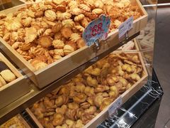 -申氏糕点(三好街店)