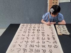 -赵汝飞练字硬笔书法(航头校区)