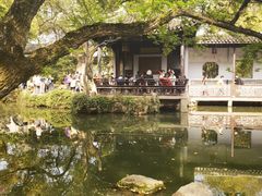 -惠山古镇·寄畅园