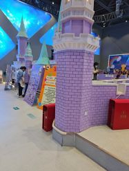 点击看大图 -第五极儿童乐园