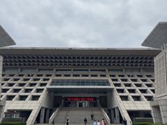 -安阳博物馆