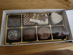 -Laderach 莱德拉(上海环贸iapm店)