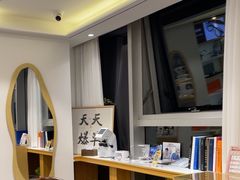 -Eziwish眼镜·蔡司授权店