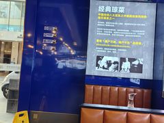-沿江海南菜·文昌鸡祖师爷(大东海店)