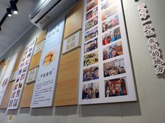 -非遗·十八曲鱼饺(西马总店)