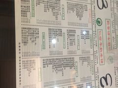 -仁信老铺(北滘店)