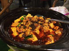 麻婆豆腐-辛香汇(飞洲店)