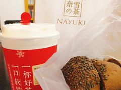 -奈雪的茶(金地广场店)