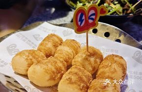 Osmanthus Glazed Rice Balls