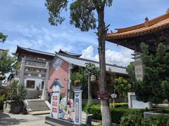 -大理古城
