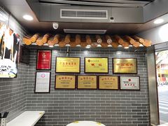 -银记肠粉(文昌北路店)