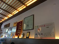 -笑来喜馄饨小笼工坊店(湖滨街店)