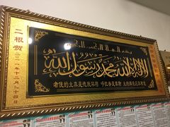 -德禄酸奶(莫家街店)