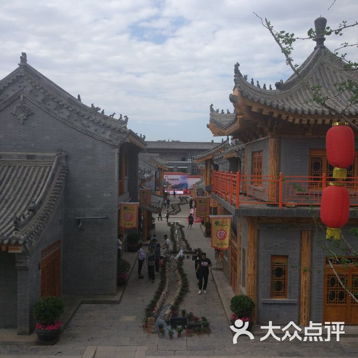 太乙·长安道旅游休闲小镇