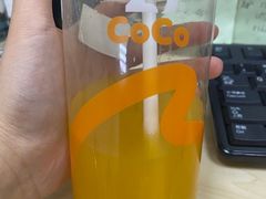 -CoCo都可(新太阳宫店)