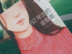 -西西弗书店&矢量咖啡(壹方购物中心店)