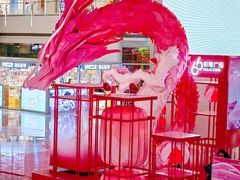 -皇城恒隆广场