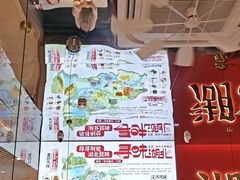 -来菜·湖北头牌藕汤(武商MALL众圆店)