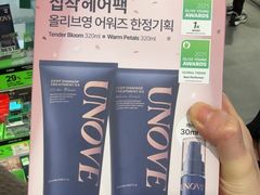 -Olive Young(明洞旗舰店)