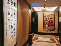 -中国徽菜·徽商故里(远大店)