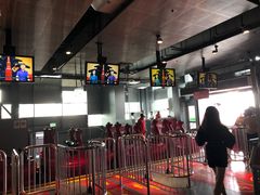 -法拉利主题公园