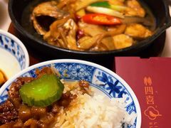 -林四喜·闽南传家菜(鼓浪屿店)