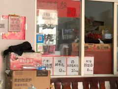 -味为先光明乳鸽(光明总店)