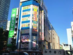 -秋叶原电器街