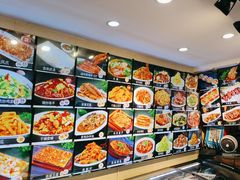 -瑞杰烧烤店·24小时营业(山东路店)