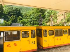 -遂昌金矿国家矿山公园