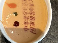 -东来顺(非遗·清真火锅·盛世广场店)