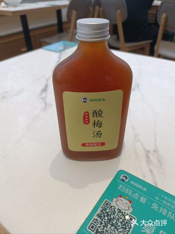 湘妈靓面长沙人的特色够靓才够味