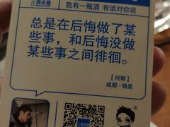 -涌上外婆桥(南塘店)