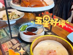 -局气 烤鸭·北京菜(前门店)