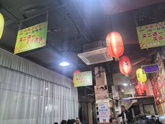 -东鸽皇(奥园·中环广场店)