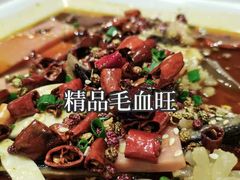 -国人川菜(李家村建东街店)