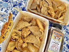 -老day牛杂(官也街总店)