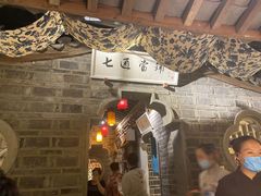-东道煮牛肉火锅(东盛大街店)