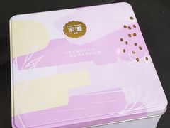 -家琳甜品(江南东店)