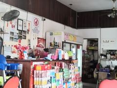 -真浪大家乐海鲜餐馆