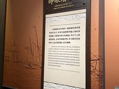 -中国船政文化博物馆