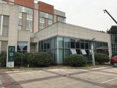 -苏州独墅湖科教创新区医院