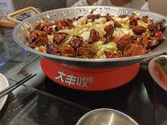 金椒脆鱼锅-大丰收脆鱼(正荣财富中心店)