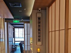 -新富特功夫足疗(华都园大厦店)