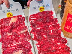 -荣叔港式沙嗲牛肉火锅(正佳潮流店)