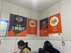 -文山荷鲜居(翠湖店)
