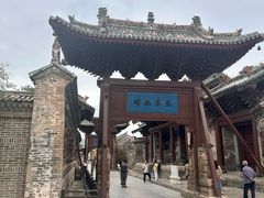 -韩城古城