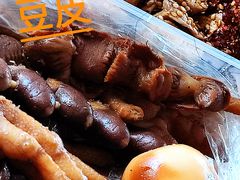 -老王豆皮