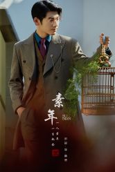 -乐派诗婚纱摄影