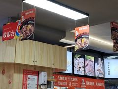 -牛记烩面(七星西路店)